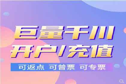 竞价广告的智慧：网络推广在娱乐产业的实践